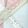 Cotton Thread Lace Accessories Diy Handmade Clothing Fabric Materials Sofa Hat Bedding Curtain Fabric