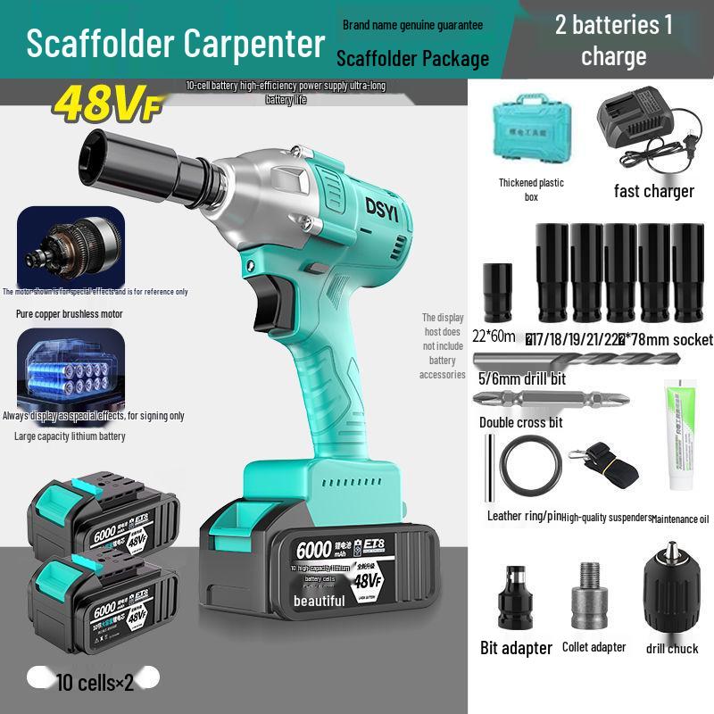 V Japanese Da Yi Brushless Electric Torque Wrench - 2106 Impact Scaffolder for Woodworking & Auto Repair