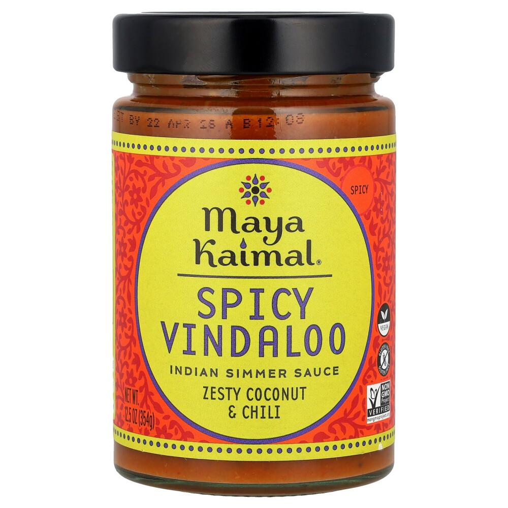 iHerb Spicy Vindaloo Indian Simmer Sauce Coconut + Chili 354g (12.5oz)
