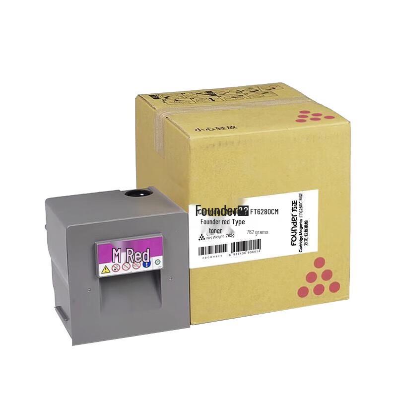 Founder FT6280C Yellow Toner Cartridge