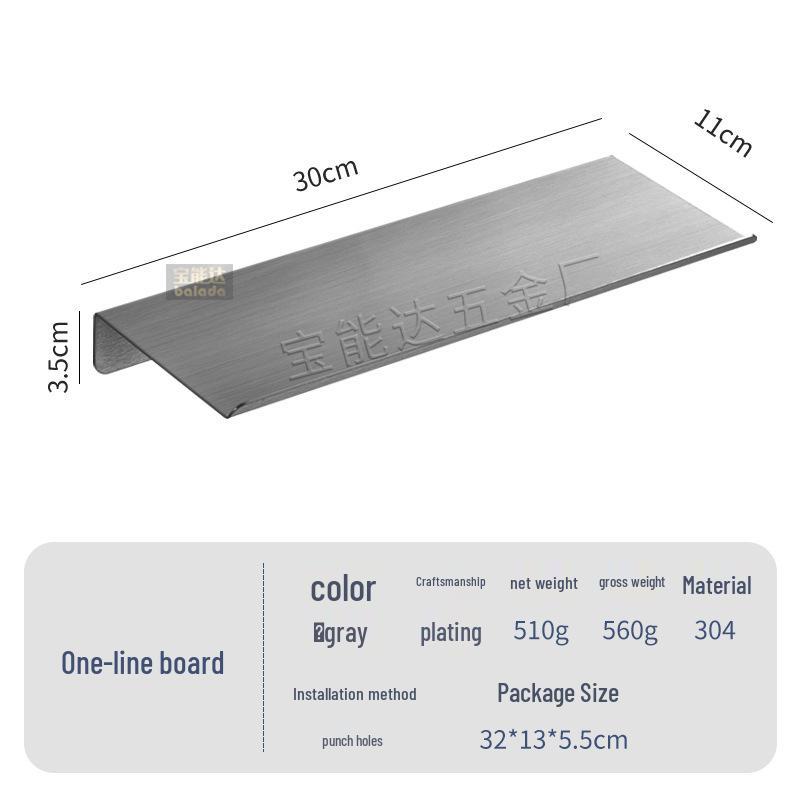"Single-Layer 304 Stainless Steel Bathroom Shelf & Cup Rack"