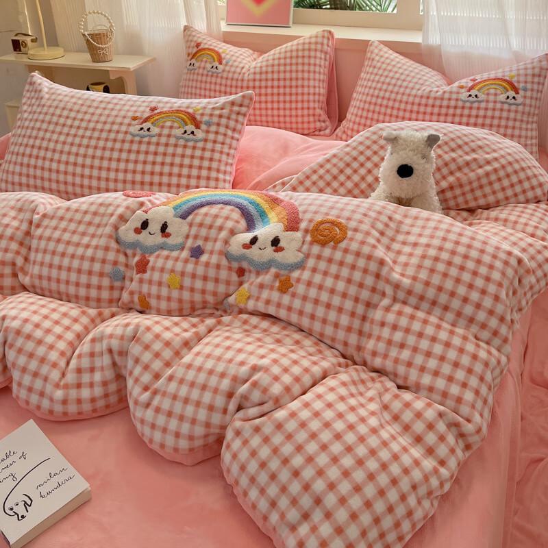 Lilang Four-Piece Warm Bedding Set