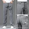 Dżinsy Tencel, Lekkie, Styl Hongkoński, Miękkie, Luksusowe Dżinsy Męskie, Luźne, Proste, Letni Trend I Wszechstronne