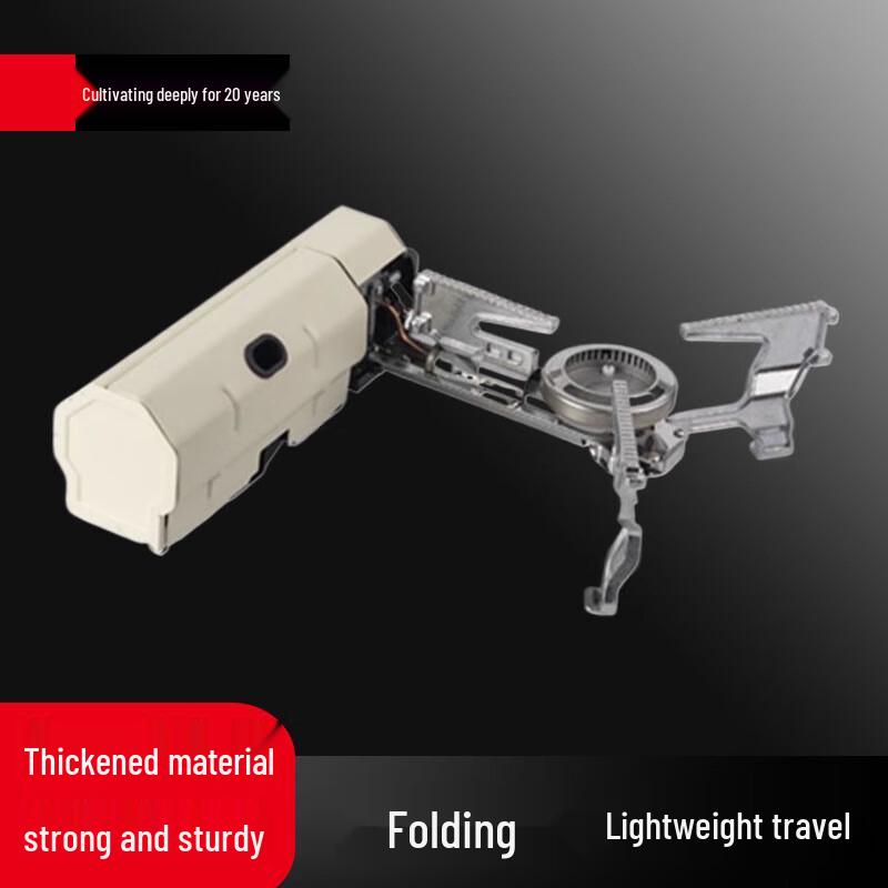 Beifu Portable Foldable Gas Cassette Stove
