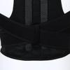 Women's Men's Support Posture Correction Straight Hold For - Black, M