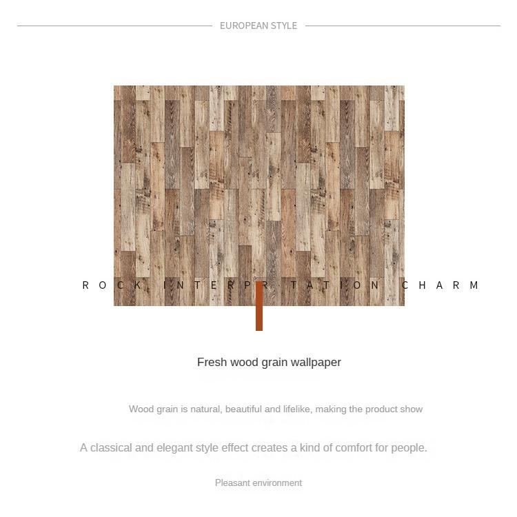 Fresh Wood Grain Living Room and Bedroom Background Modified Self-Adhesive Wallpaper (45cm *300cm)