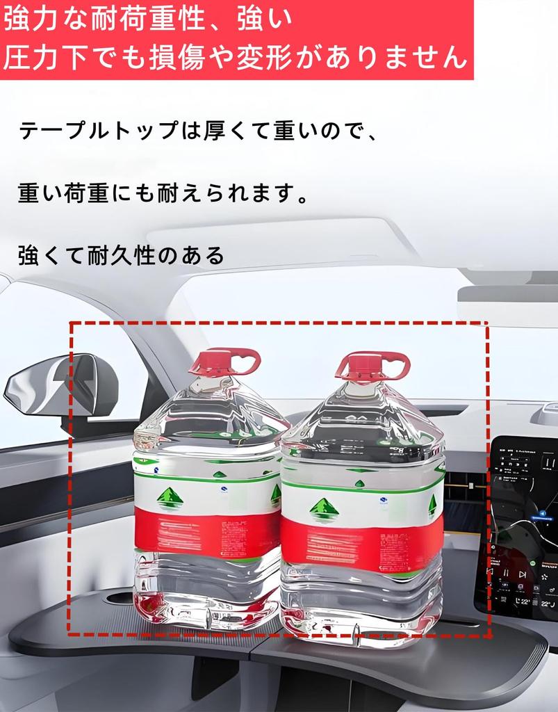 Ypdnsme Car Passenger Foldable Car Multifunctional Interior Table Passenger Seat with Smartphone Drink Ideal for Laptop Watching and Overnight Stays