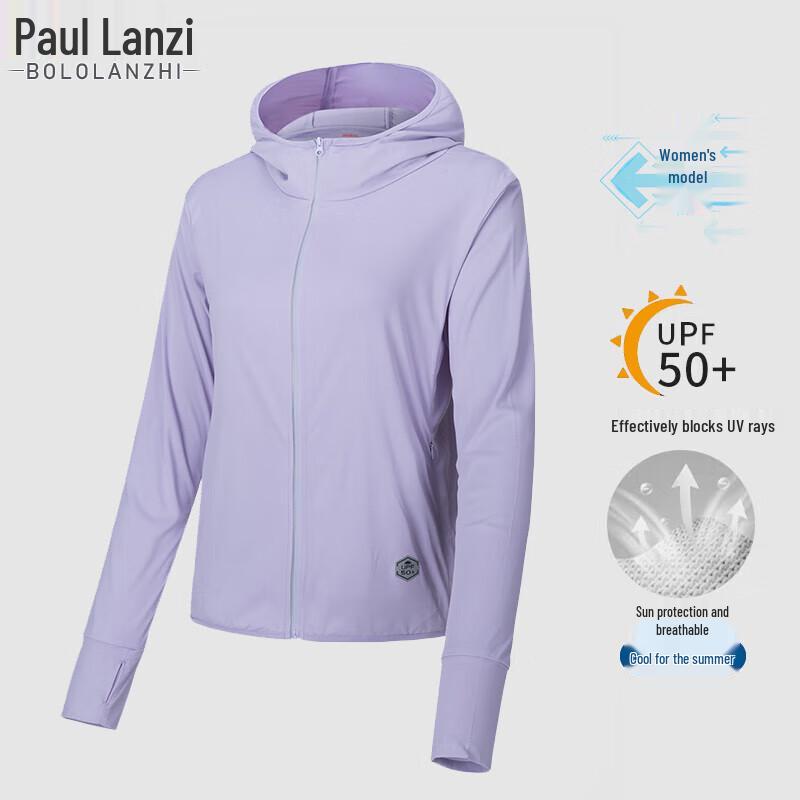 Paul Lanzhi Women's Outdoor UPF50+ Sun Protection Hoodie