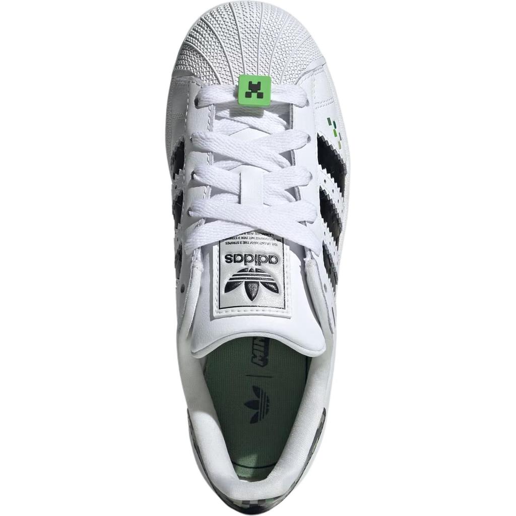 Adidas Minecraft X Superstar 2 J Creeper Kids Sneakers White Cloud-White Core-Black JQ8749