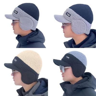 Trendy Portable Hat Soft Fashionable Comfortable Hat Cold Weather Warm Hat for Winter Weather Protecting