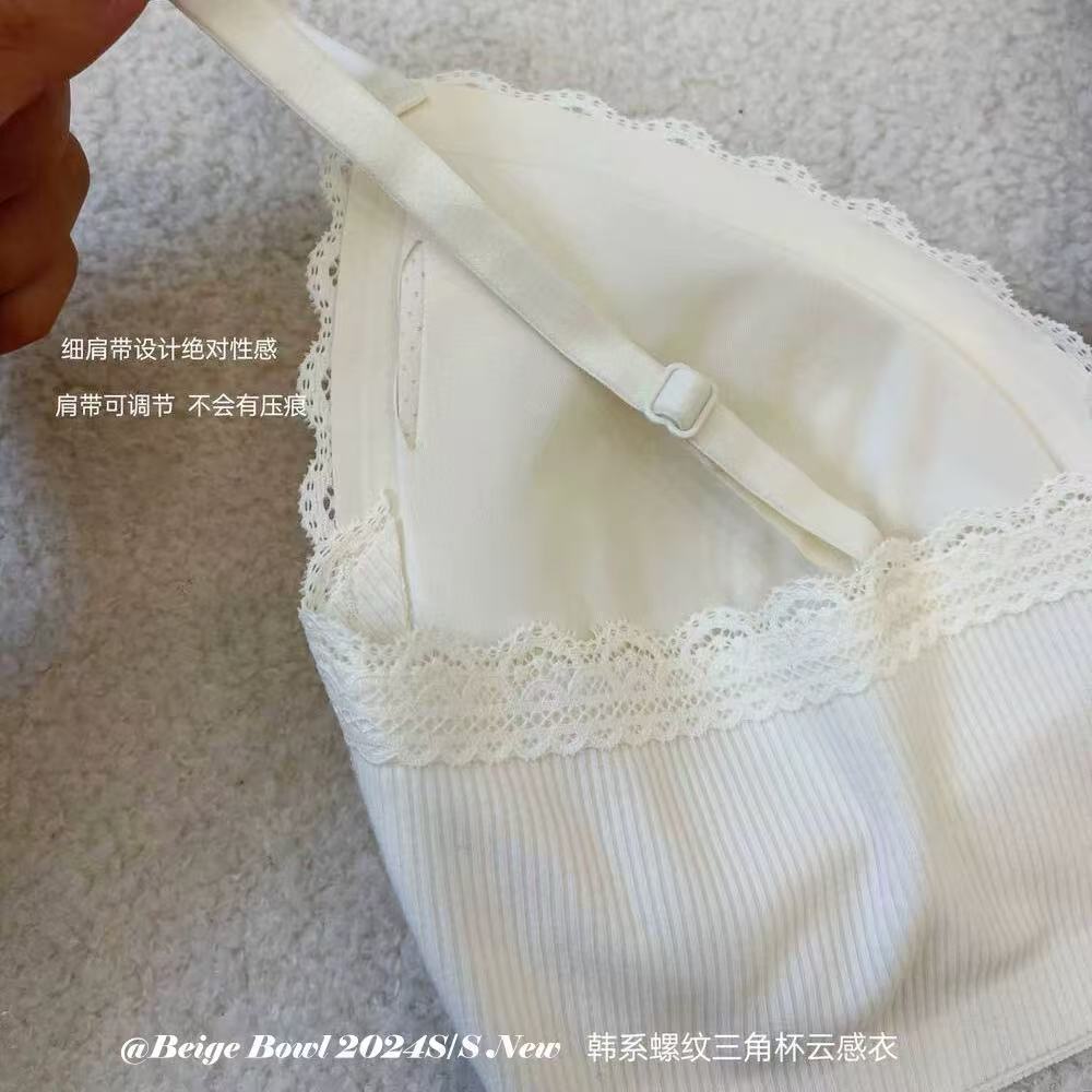 New fixed cup French triangle cup beautiful back integrated gathering no steel ring seamless bra vest