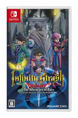 Infinity Strash Dragon The Adventure of Dai Quest -Switch