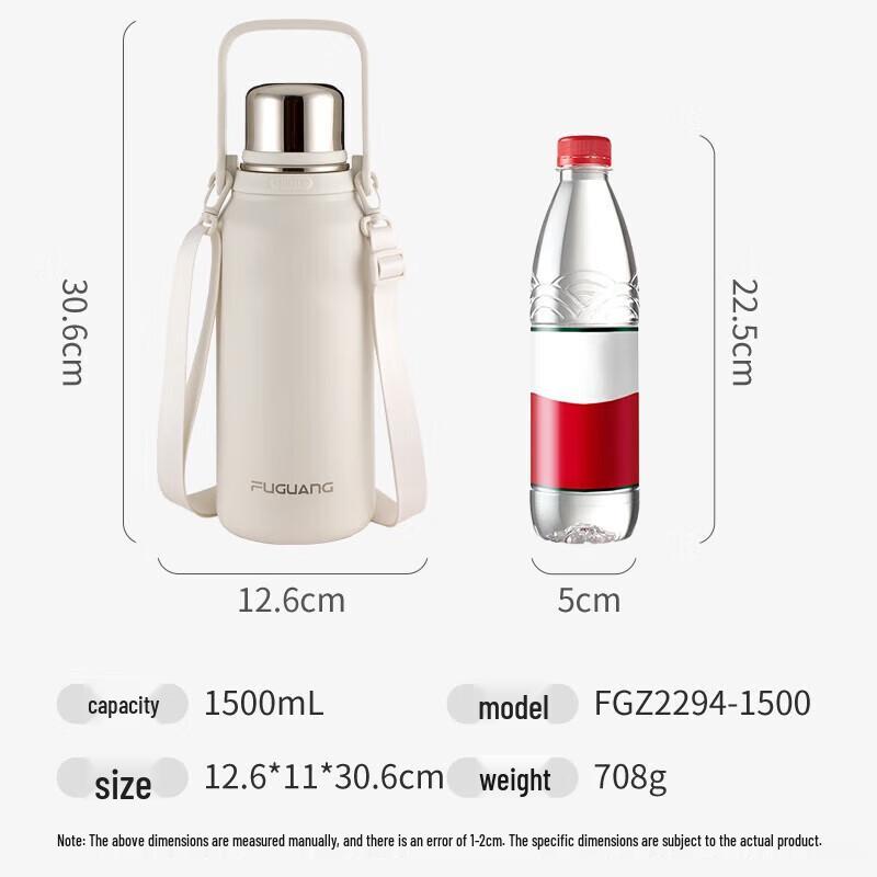 FUGUANG Large Capacity 316L Stainless Steel Insulated Bottle