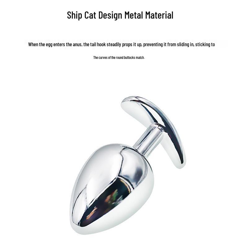 Chrysanthemum Metal Anal Plug: Stimulation & Pleasure Toy for Men and Women