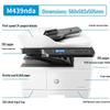 HP A3 Black & White Laser Multifunction Printer CN plug (adapter included)