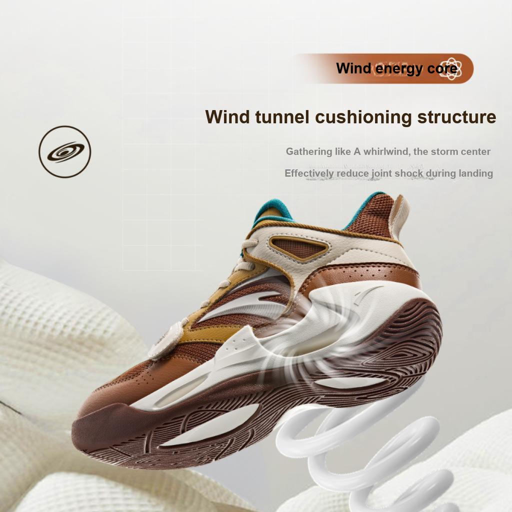 Anta Kids Wind Tunnel Synthetic Leather Mesh Professional Basketball Shoes Kids Sneakers Brown A12441108-1
