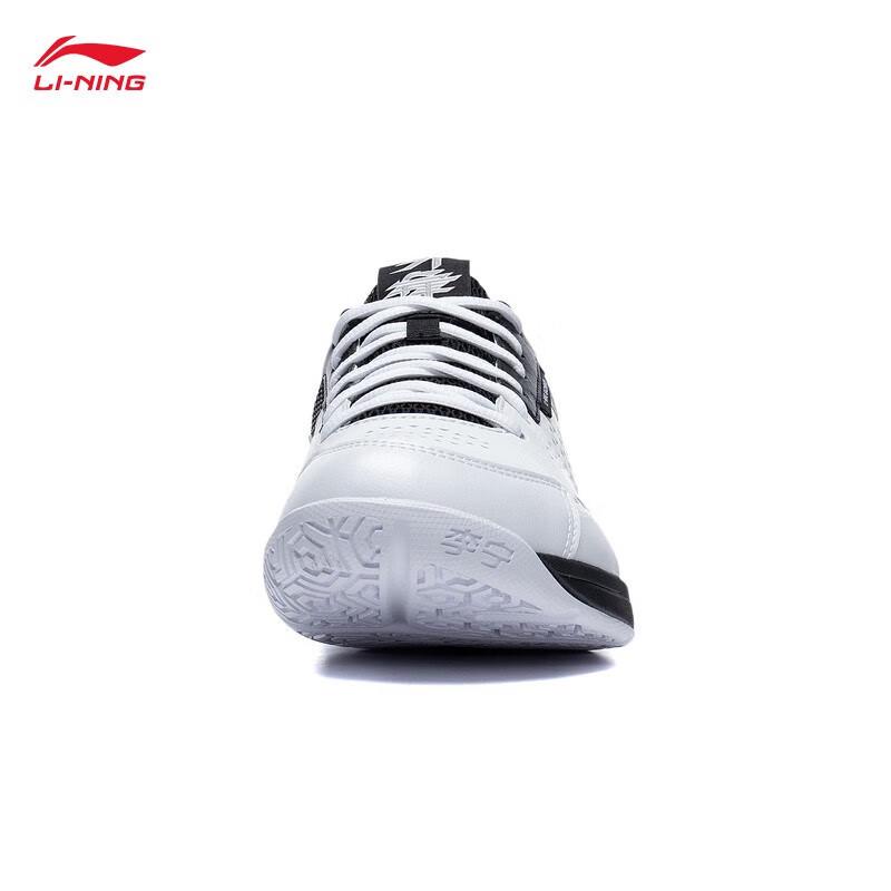 Li-Ning Men's Blade LITE Badminton Shoes