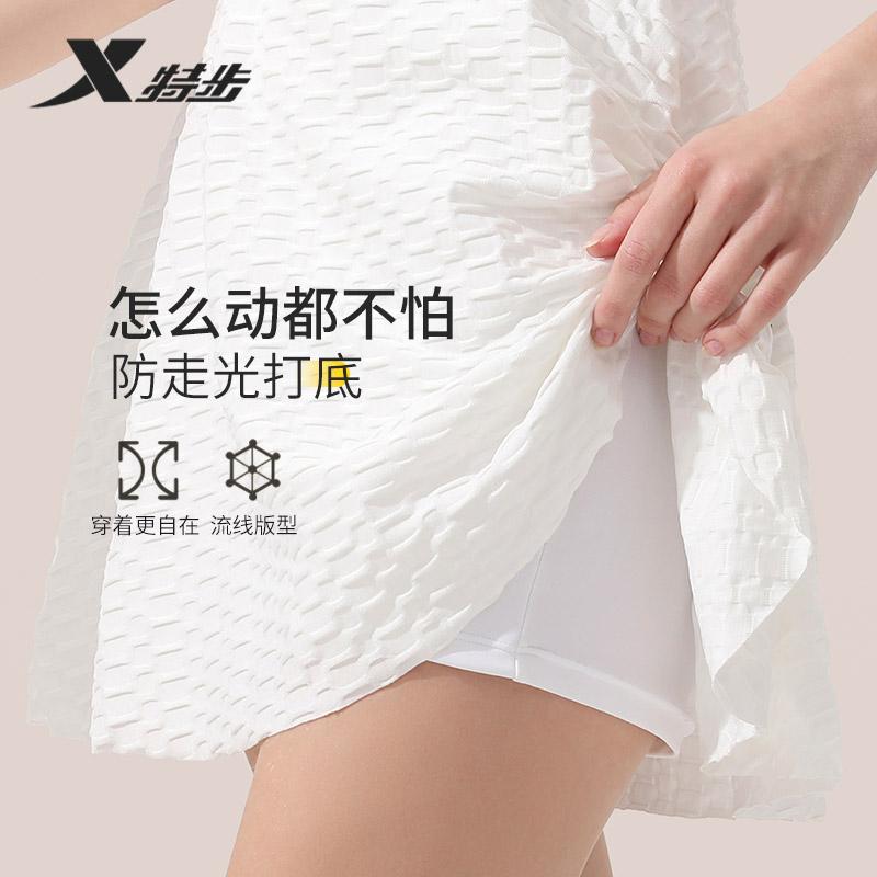 Xtep swimsuit women's high-end hot spring plus size short sleeved conservative slimming one-piece swimsuit beach vacation swimsuit