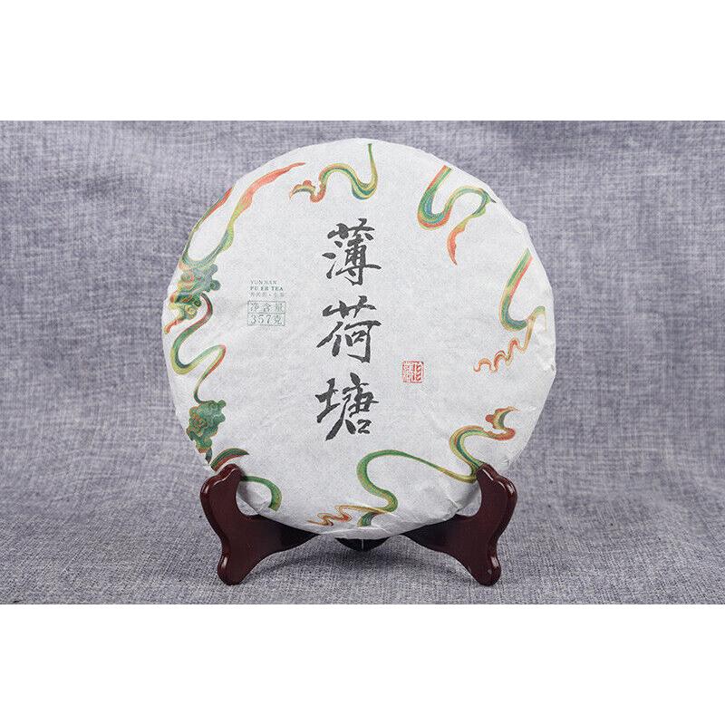 357g Organic Green Tea Yiwu Spring Tea Yunnan Cake Tea Beneficial Health Tea