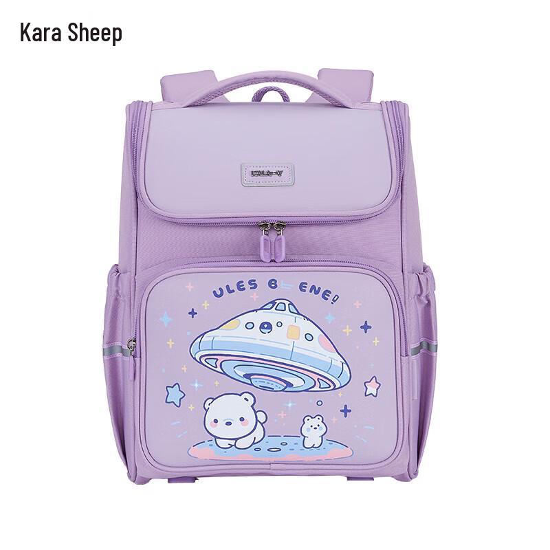 Kalayang TX2201 Primary School Girls Backpack Primary School