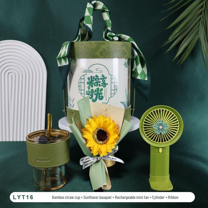 Dragon Boat Festival Hug Bucket Gift Set with Straw Cup, Bouquet & Fan LYT-16
