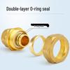 Aluminum-Plastic Pipe Ferrule Reducer Fitting, 1216-1620 for Solar and Floor Heating, Copper 2025