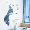 Beautiful Feather Wall Sticker for Bedroom, Easy To Clean, Dining Room Background, Decal,