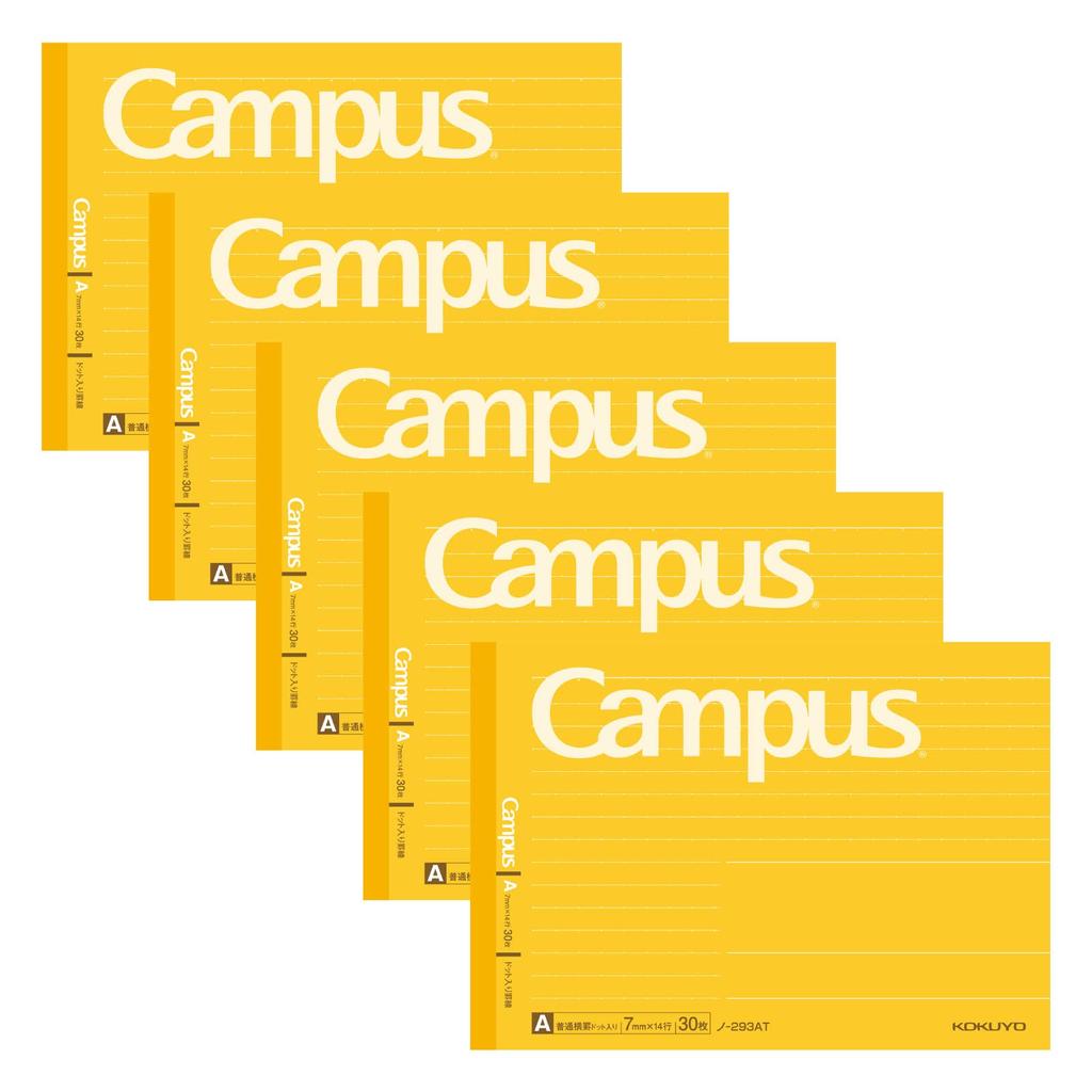 KOKUYO Campus Note Dotted 7mm Half Size B6 Set A-lined 5-Book No-293ATX5SET