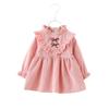 Girls V-Neck Ruffle Dress with Ruffle Trim for Casual Everyday Wear