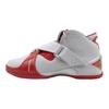 adidas T Mac 5 'All Star' Sneakers Q16918