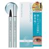 Lumiaglass Eyelash Serum Skillless Lash Serum 0.5ml X 1 (2.5 Month Supply)