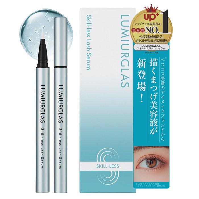 Lumiaglass Eyelash Serum Skillless Lash Serum 0.5ml x 1 (2.5 Month Supply)