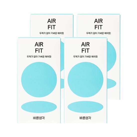 Choose 1 of 4 types of Bareunsaeng Air Fit