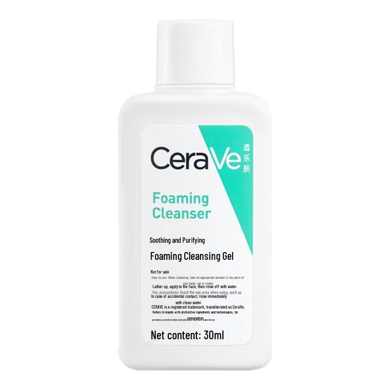 CeraVe Foaming Facial Cleanser
