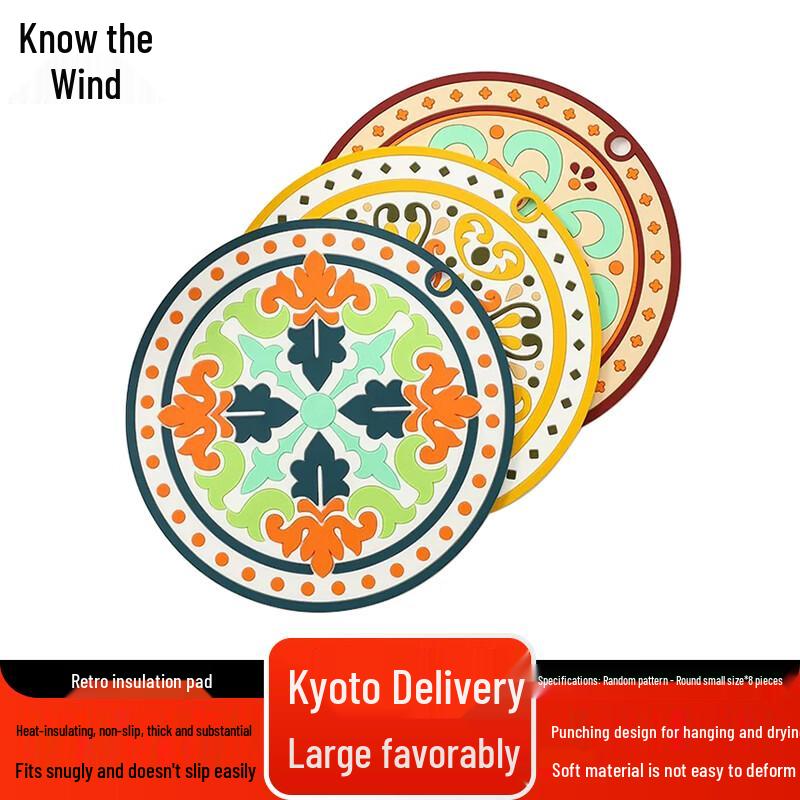 Zhifeng Retro Heat-Resistant Placemat Set