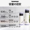 Atlas TEMPEAK Water Bottle 900ml, Super Insulated, Keeps Drinks Hot or Cold, for Outdoor Activities