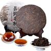 Zralý Pu-erh 357g Premium Puer vařený čajový dort Čínský Yunnan do sbírky