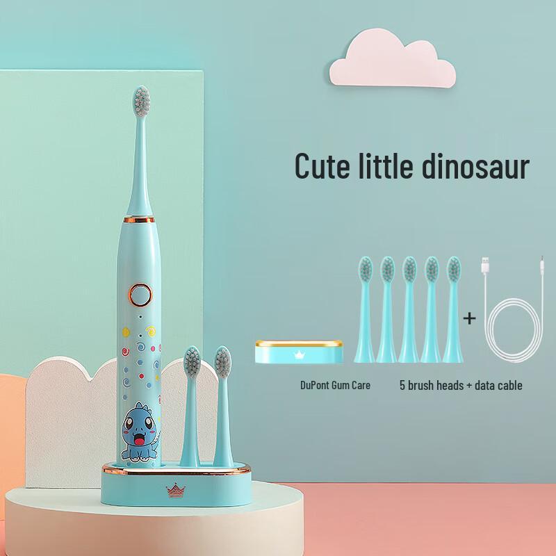 

DSK Kids Sonic Electric Toothbrush