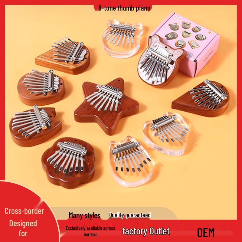 Portable 8-Note Mini Kalimba Thumb Piano for Beginners