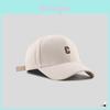 Classic Letter Embroidered Baseball Cap For Women Men Sun Protection Adjustable Fit