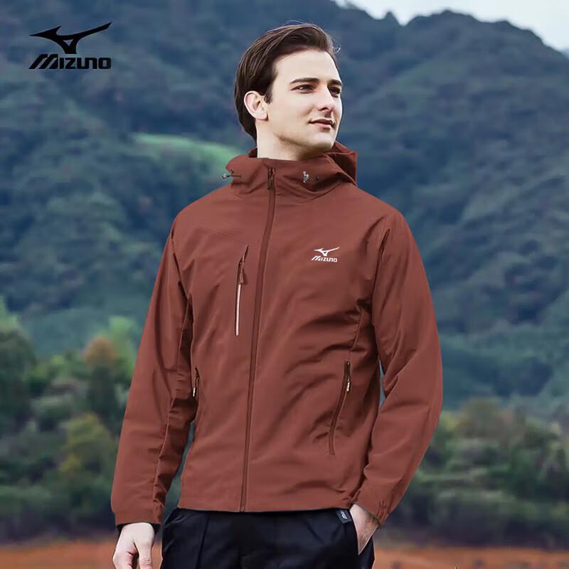 Mizuno Men's Outdoor Hooded Padded Jacket