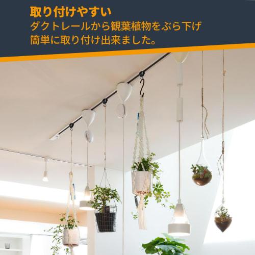 Aiwode Duct Rail Hanging Hooks, Lighting Fixture Wiring, Shop Line Hanging Hooks for Lighting Rails, Easy Installation, No Construction Required, Blac