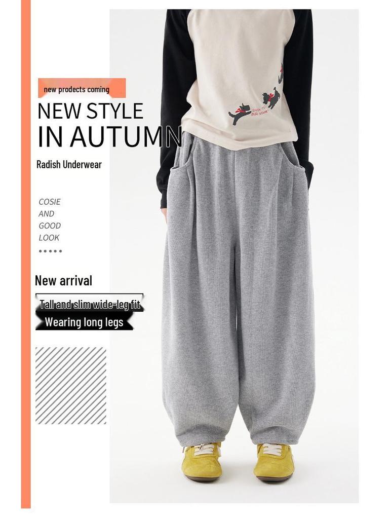 2025 Herbst Kinder Karotten-Sweathose - Lässig, Locker, Bequeme Sporthose für Kinder