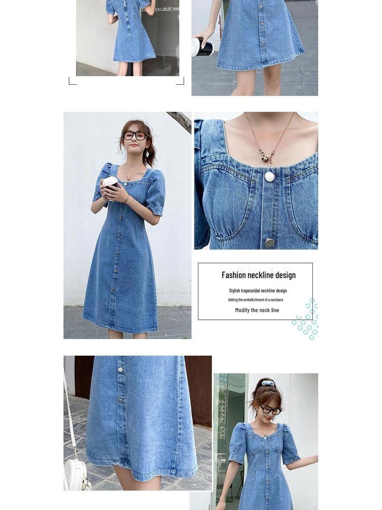 Women's Summer Bubble Sleeve Denim Dress - Age-Defying, Waist-Cinching, Slimming, Large Size.