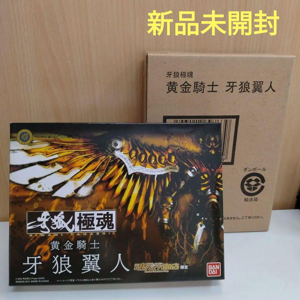 [USED] Garo Ultimate Soul, Golden Knight, Garo Winged Man, Tamashii Web Shop