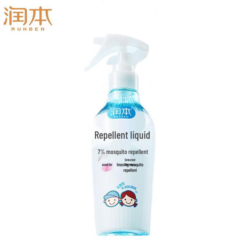 Runben Outdoor Mosquito Repellent Liquid