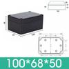 ABS Plastic DIY Housing Instrument Electronic Project Box Waterproof Three Layers Electric Supplies Black