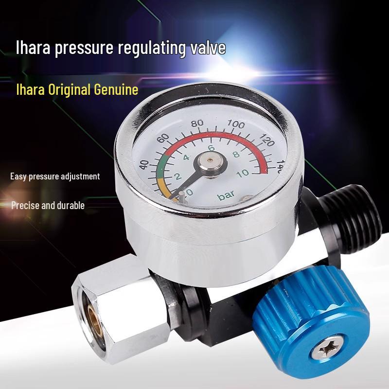 Universal Spray Gun Pressure Regulator and Stabilizer with Gauge