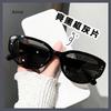 Retro Cat-eye Black Splicing Advanced Sense Sunglasses White Frame Sunglasses Women Eye Protection Outdoor Sunscreen Glasses