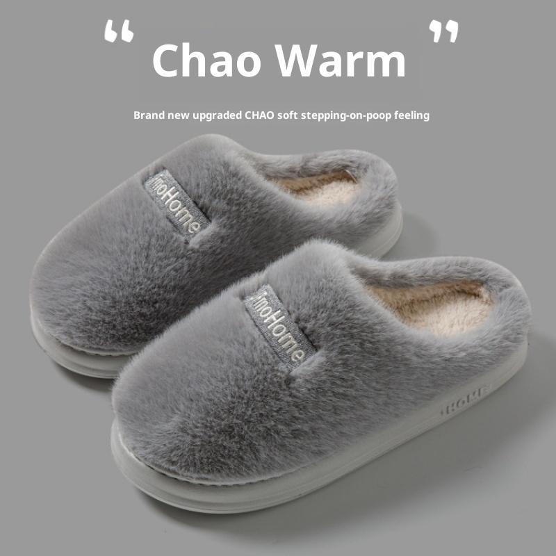 Warm Large Size Cotton Slippers for Men Winter New Indoor Home Non-Slip Thick Sole Men's Cotton Shoes